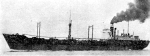 第一大節丸 Daisetsu Maru No.1