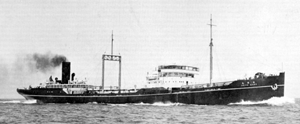 永洋丸 Eiyo Maru