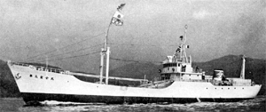 第三富士丸 Fuji Maru No.3