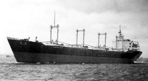 輝山丸 Kizan Maru