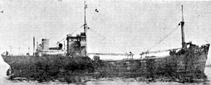 第六新泰丸 Shintai Maru No.6