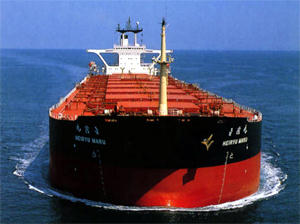 平隆丸 Heiryu Maru
