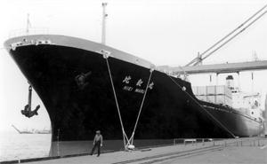 比叡丸 Hiei Maru