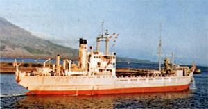 賢洋丸 Kenyo Maru