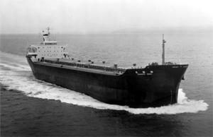 神昭丸 Shinsho Maru