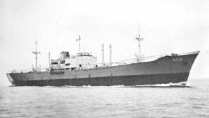 宝洋丸 Hoyo Maru