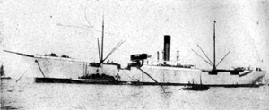 歐羅巴丸 Yoroppa Maru