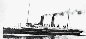 うめが香丸 Umegaka Maru