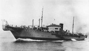 東洋丸 Toyo Maru