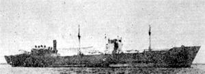 延文丸 Enbun Maru