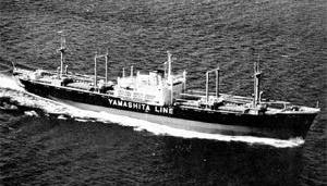 山君丸 Yamakimi Maru