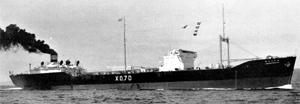 第五山水丸 Yamamizu Maru No.5