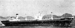山村丸 Yamamura Maru