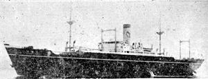 山園丸 Yamazono Maru