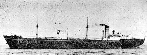 山澄丸 Yamazumi Maru