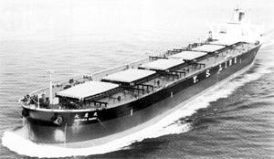 大鷹丸 Ohtaka Maru