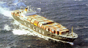 新米州丸 Shin-Beishu Maru