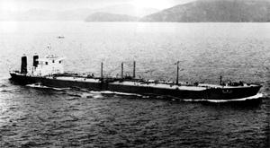 山寿丸 Yamaju Maru