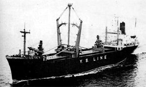 山重丸 Yamashige Maru