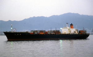八州丸 Yashima Maru