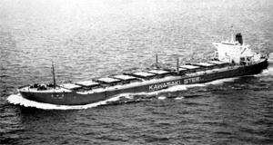 悠水丸 Yusui Maru